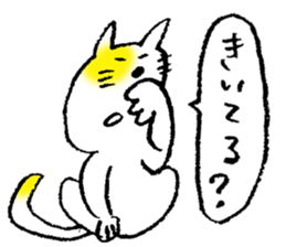 The stray cats sticker #2502487