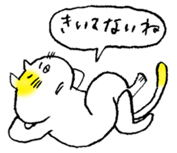 The stray cats sticker #2502488