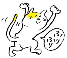 The stray cats sticker #2502490