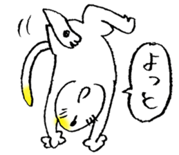 The stray cats sticker #2502491