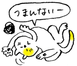 The stray cats sticker #2502492