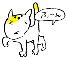 The stray cats sticker #2502505