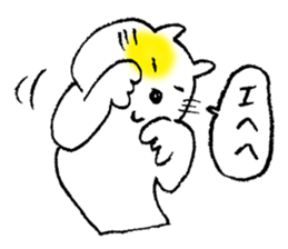 The stray cats sticker #2502506