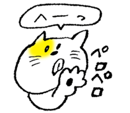 The stray cats sticker #2502508