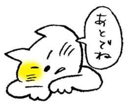 The stray cats sticker #2502510