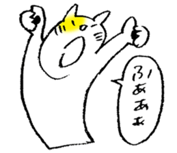 The stray cats sticker #2502511