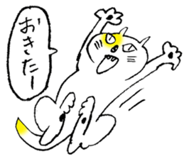 The stray cats sticker #2502513