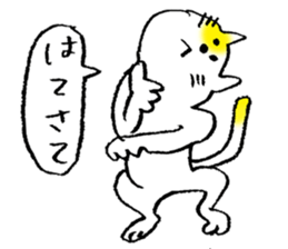 The stray cats sticker #2502515