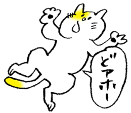 The stray cats sticker #2502519