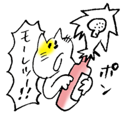 The stray cats sticker #2502521