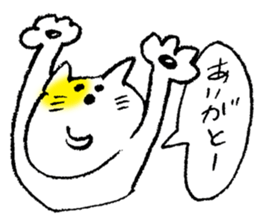 The stray cats sticker #2502523