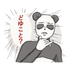 Sign language of Japan