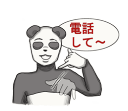 Sign language of Japan sticker #2502606
