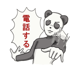 Sign language of Japan sticker #2502607
