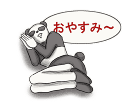 Sign language of Japan sticker #2502609