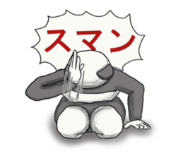 Sign language of Japan sticker #2502610