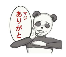 Sign language of Japan sticker #2502611