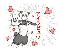 Sign language of Japan sticker #2502612