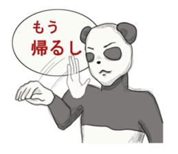 Sign language of Japan sticker #2502613