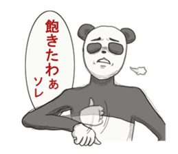 Sign language of Japan sticker #2502614