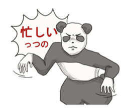 Sign language of Japan sticker #2502615