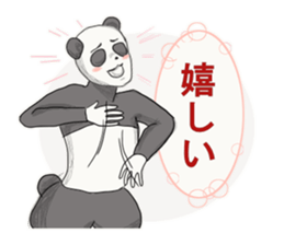 Sign language of Japan sticker #2502616