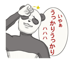 Sign language of Japan sticker #2502617