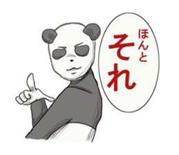 Sign language of Japan sticker #2502620