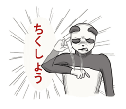 Sign language of Japan sticker #2502621