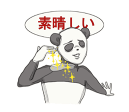 Sign language of Japan sticker #2502623