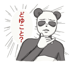 Sign language of Japan sticker #2502624