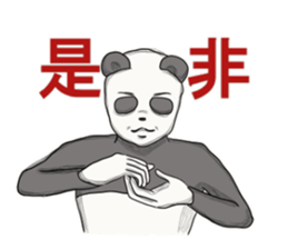 Sign language of Japan sticker #2502625