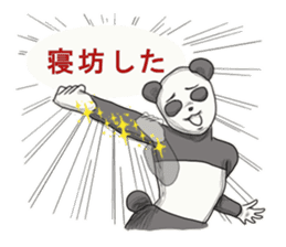 Sign language of Japan sticker #2502627