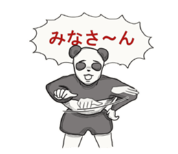 Sign language of Japan sticker #2502631