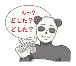 Sign language of Japan sticker #2502632