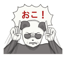 Sign language of Japan sticker #2502633