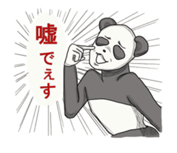 Sign language of Japan sticker #2502635