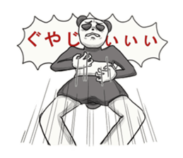 Sign language of Japan sticker #2502636