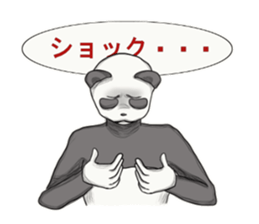 Sign language of Japan sticker #2502637