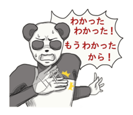 Sign language of Japan sticker #2502639