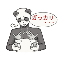 Sign language of Japan sticker #2502640