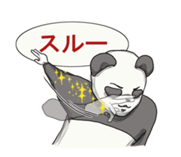 Sign language of Japan sticker #2502641