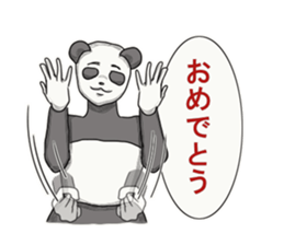 Sign language of Japan sticker #2502642