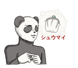 Sign language of Japan sticker #2502643