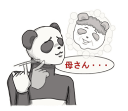Sign language of Japan sticker #2502644