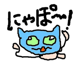 Pop Cat2 sticker #2502687