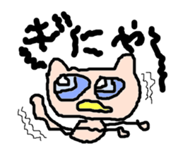 Pop Cat2 sticker #2502692