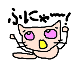 Pop Cat2 sticker #2502699