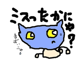 Pop Cat2 sticker #2502701