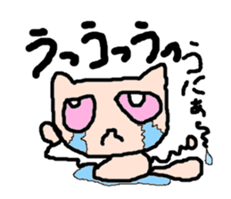 Pop Cat2 sticker #2502707